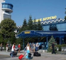 Rent a car Bourgas airport